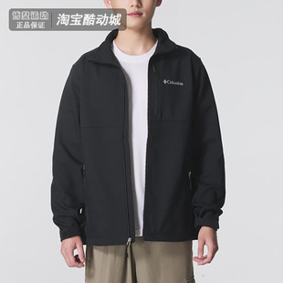 哥伦比亚软壳夹克男士2025秋新款户外休闲拒水徒步抓绒外套WE6044