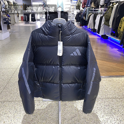 阿迪达斯男装宽松保暖连帽羽绒服