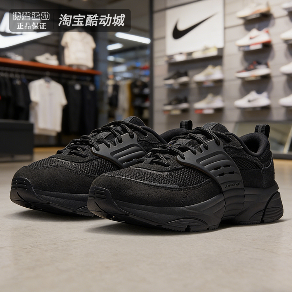 Nike耐克JORDAN男士轻便运动漫游飞翼鞋透气缓震篮球鞋IB3722-003