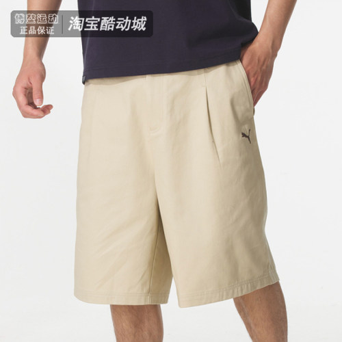 彪马男子健身训练运动五分短裤