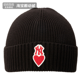MLB爱心刺绣针织帽男女帽儿童帽子户外休闲运动帽绒线帽7ABNH0136
