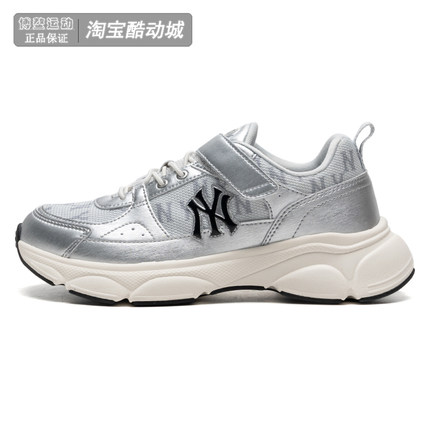MLB童鞋2025新品儿童复古老爹鞋魔术贴厚底运动休闲鞋7ARNJM15N