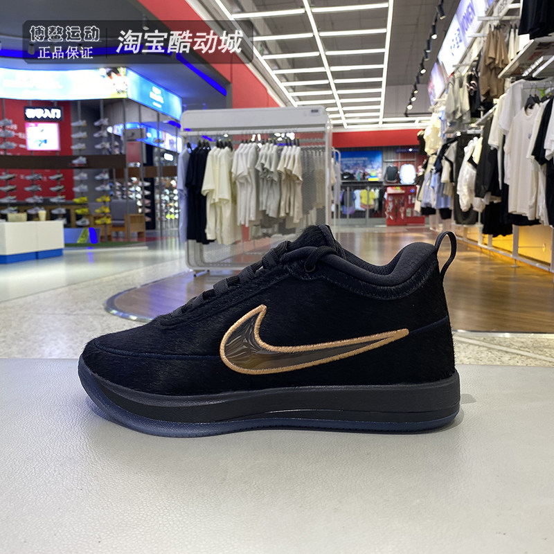 Nike耐克男鞋篮球鞋2026夏新款防滑缓震实战训练运动鞋IX1833-001