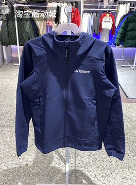 Adidas阿迪达斯外套男2025春季运动服休闲防风梭织连帽夹克IP0737