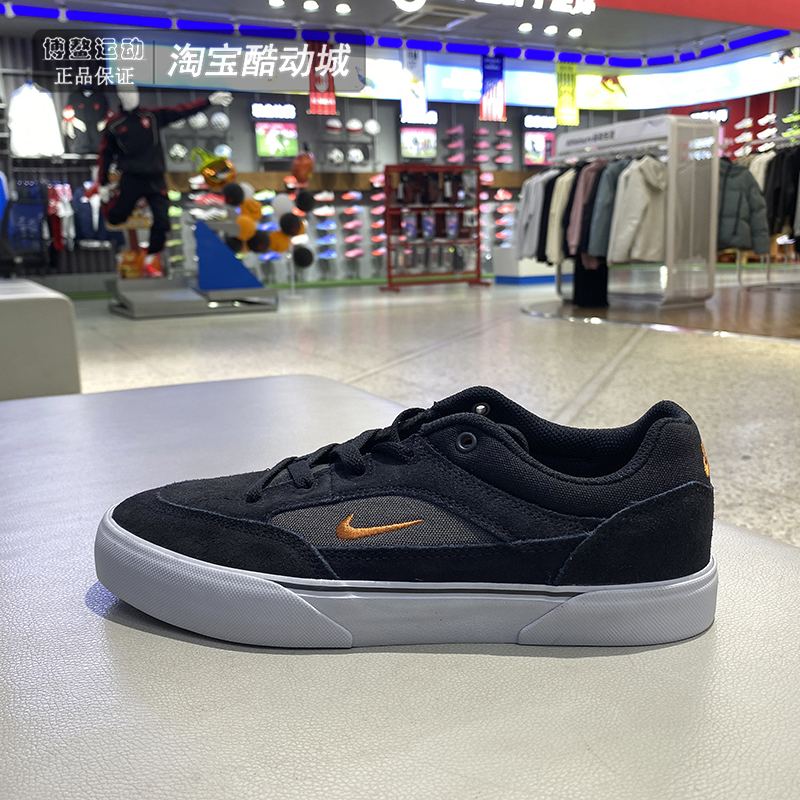 耐克板鞋男士时尚复古低帮休闲鞋