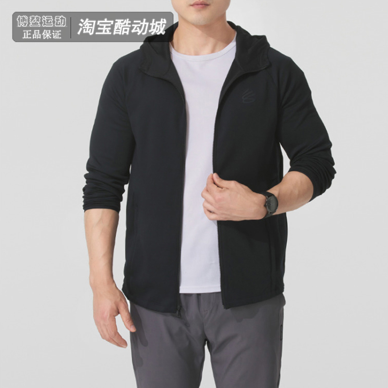 安德玛外套男篮球运动服连帽夹克