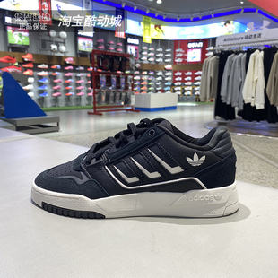 运动休闲鞋 STEP低帮板鞋 KI3416 男女DROP 阿迪达斯三叶草2026新款