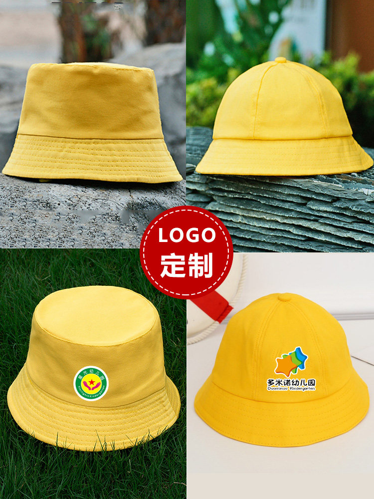 日本小学生帽子价格 日本小学生帽子图片 星期三