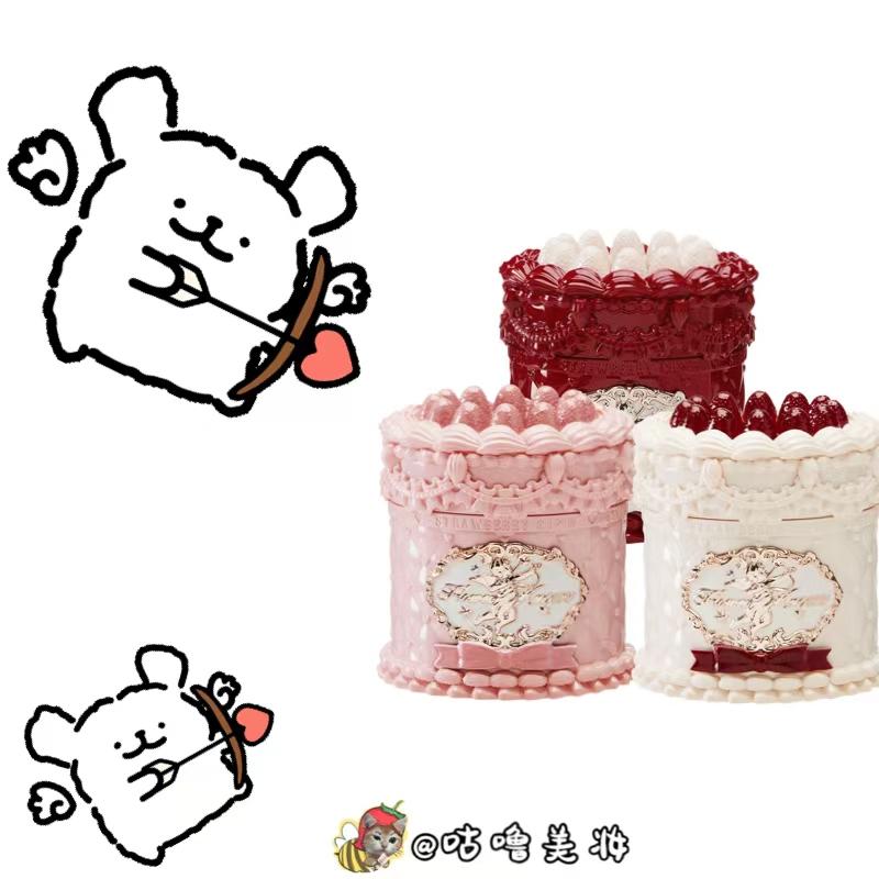 小猴子同款花知晓蛋糕唇泥雾面