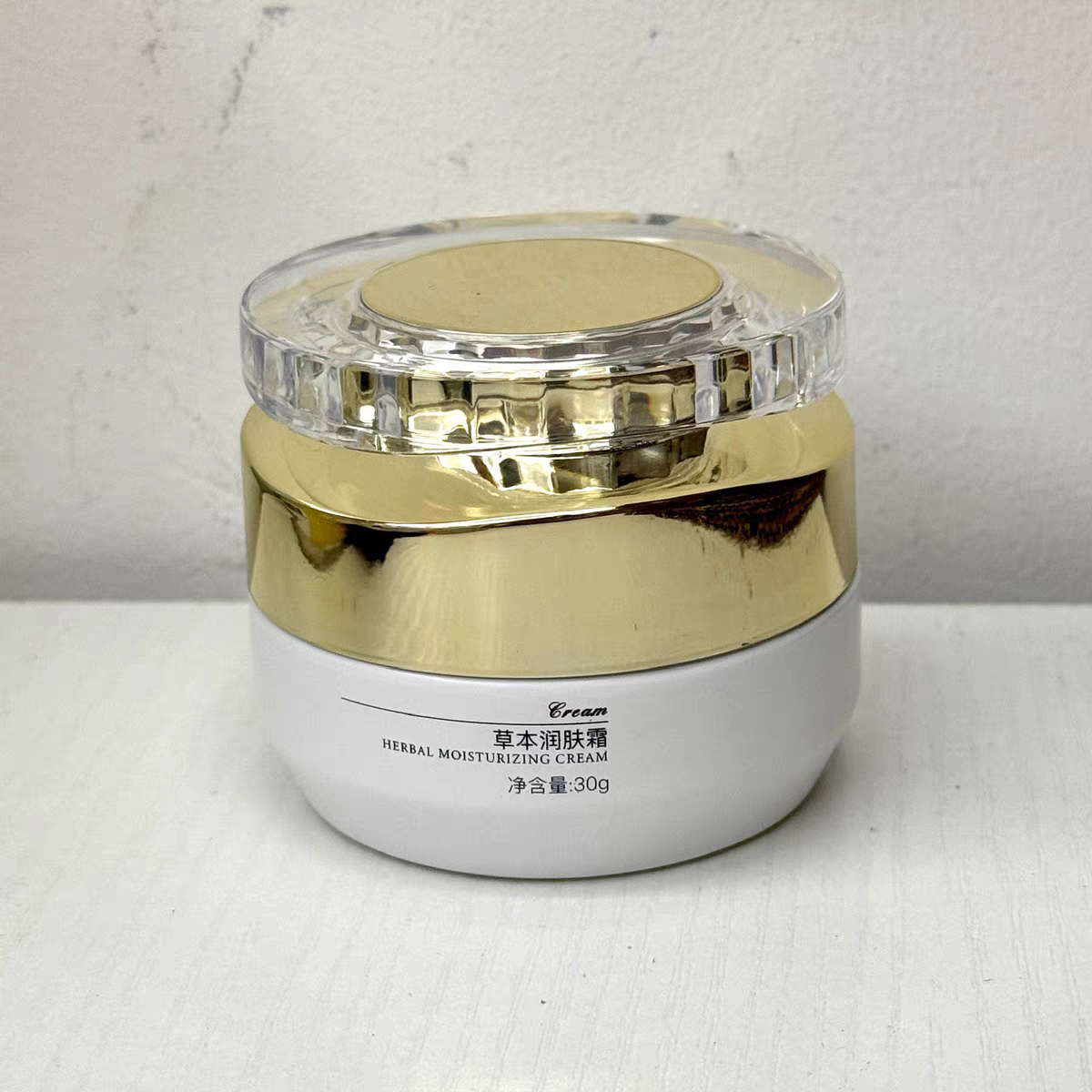 明日昔颜 草本润肤霜30g 淡化痘痘 痘印 修复舒缓补水保湿