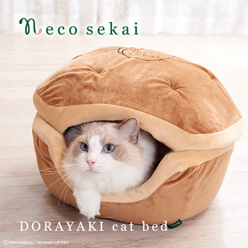 猫咪世界necosekai日本铜锣烧猫窝猫床猫垫秋冬季保暖四季通用