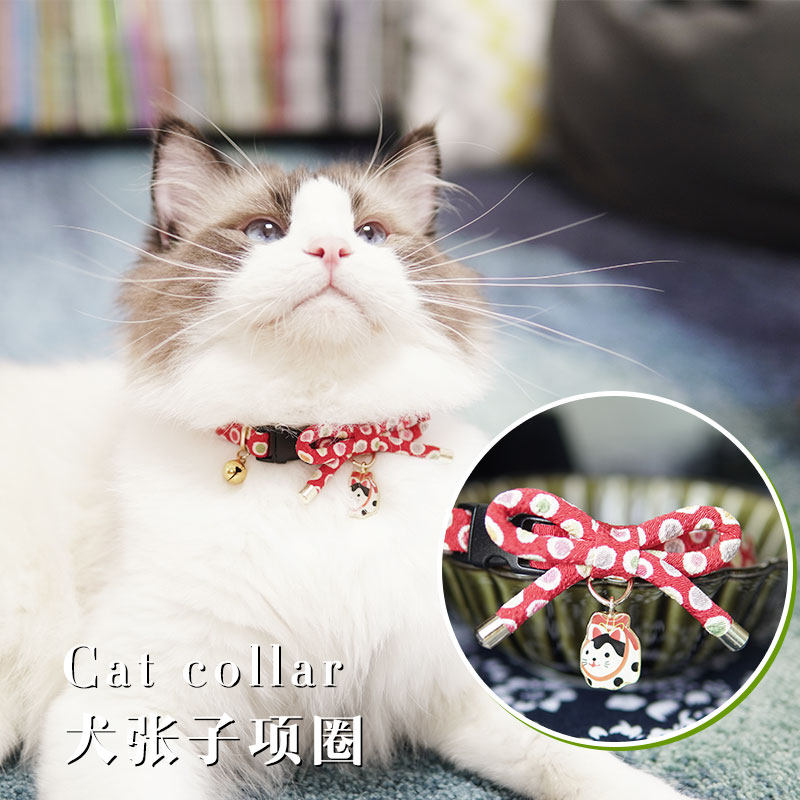 猫咪世界日本进口猫咪项圈项链日式犬张子挂坠祈福健康成长_虎窝淘