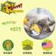 猫咪世界 美国yeowww猫草玩具猫抱枕猫薄荷玩具