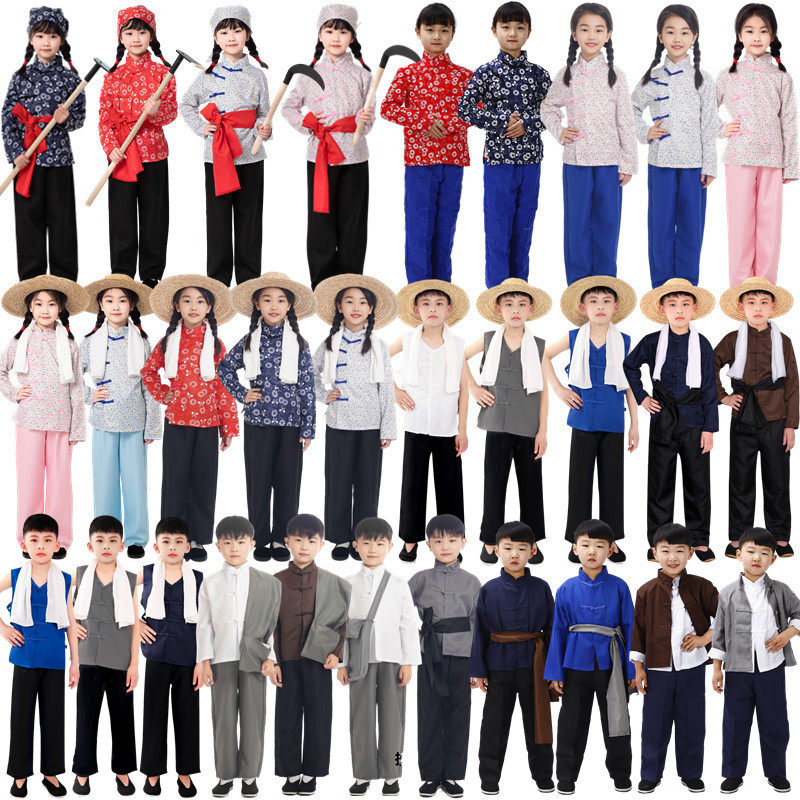 儿童农民村姑放牛娃草帽演出服装