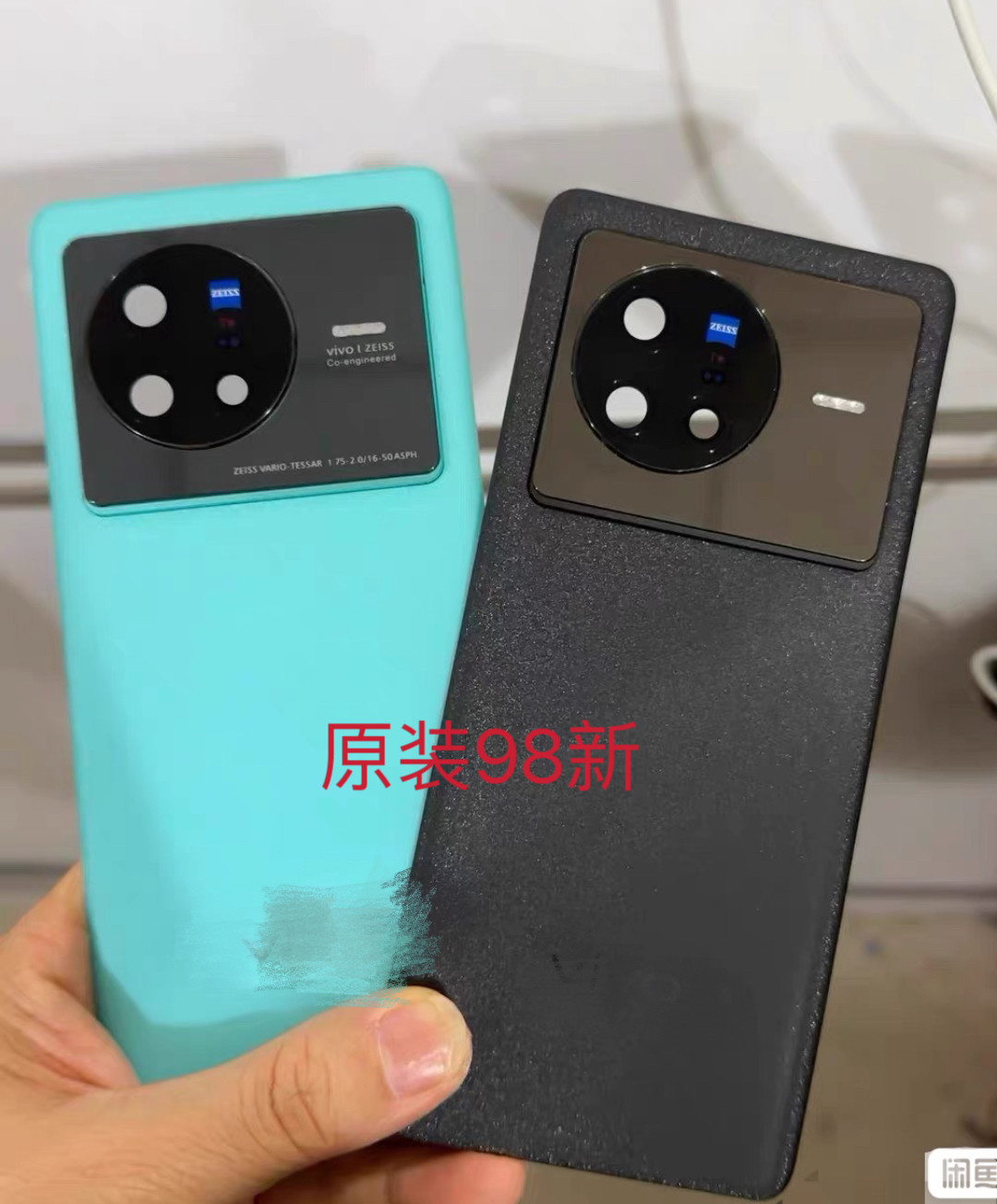 适用于 vivoX80原装后玻璃 98新