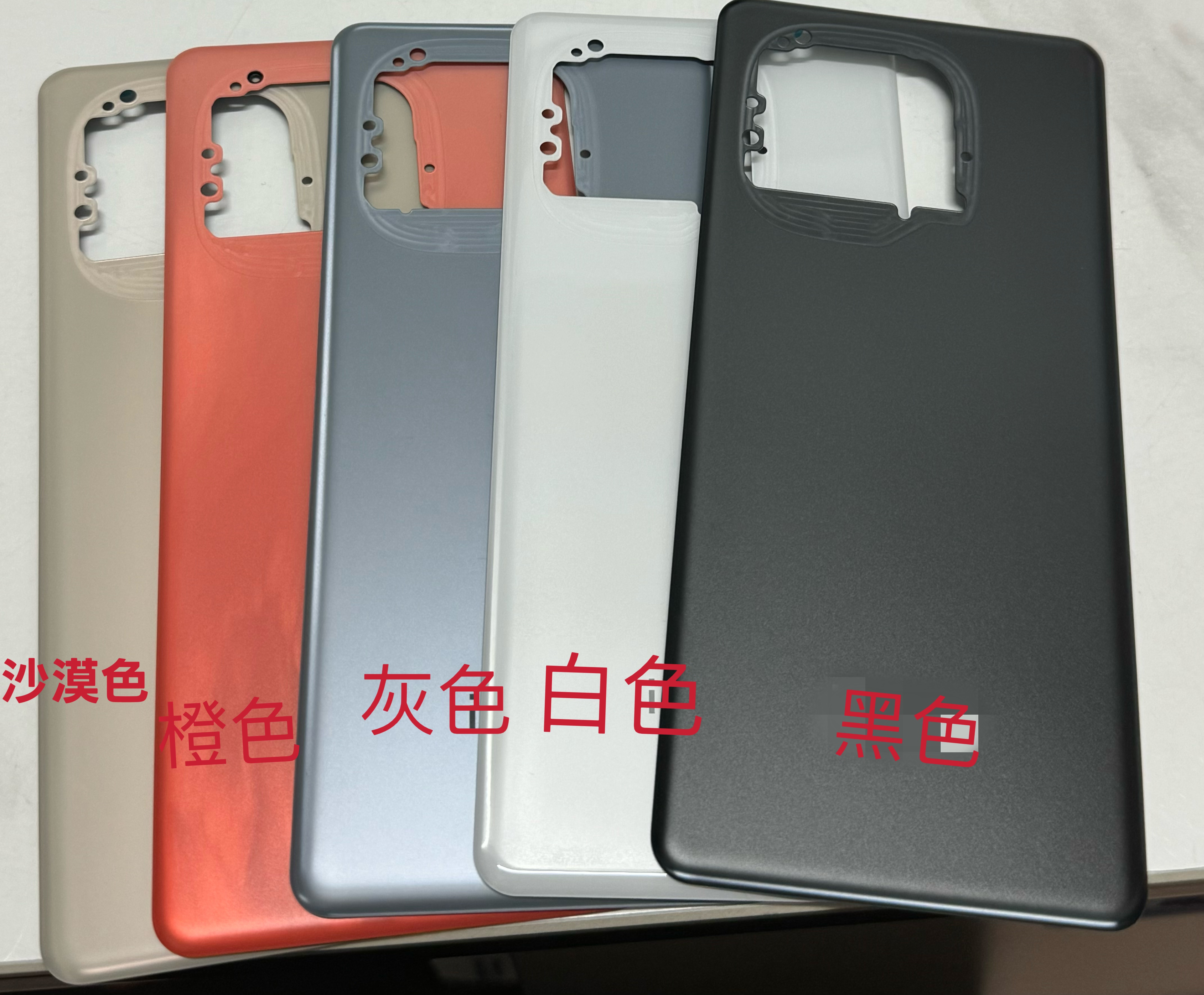 适用于IQOO z10Turbo/z10Turbopro原拆98新后壳