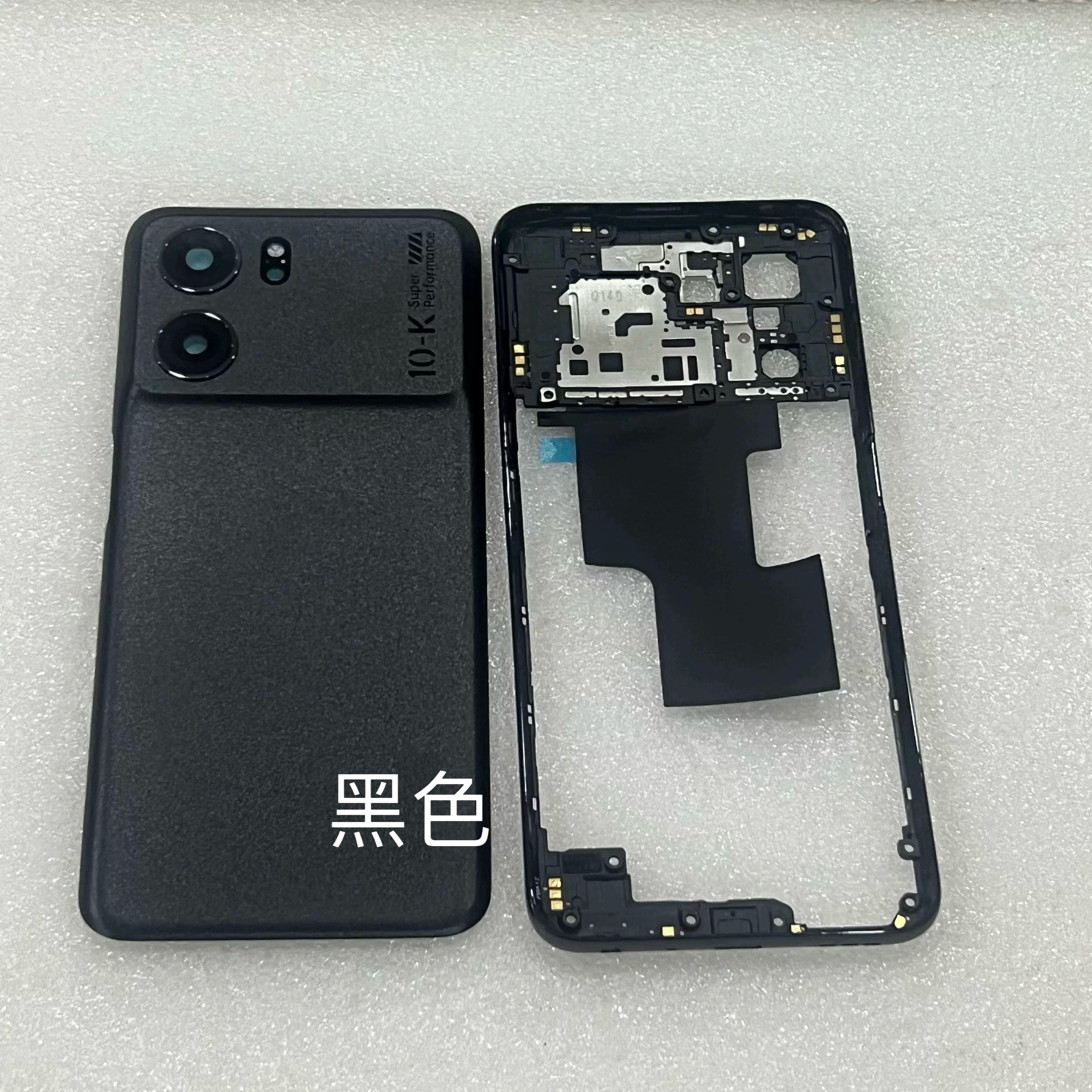 适用于OPPOK10原拆中框后盖98新