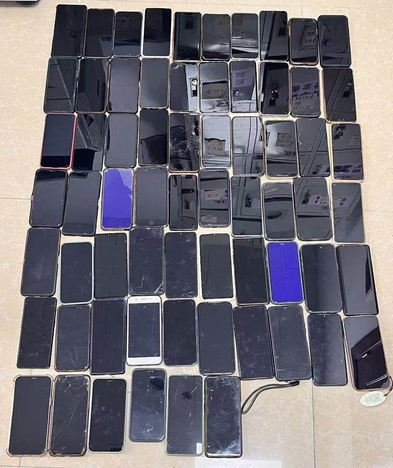 1月13日肇庆手机66台网络拍卖公告