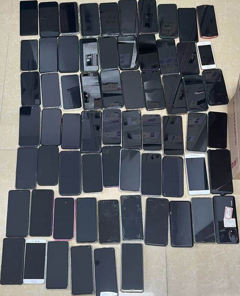 1月13日肇庆手机126台网络拍卖公告