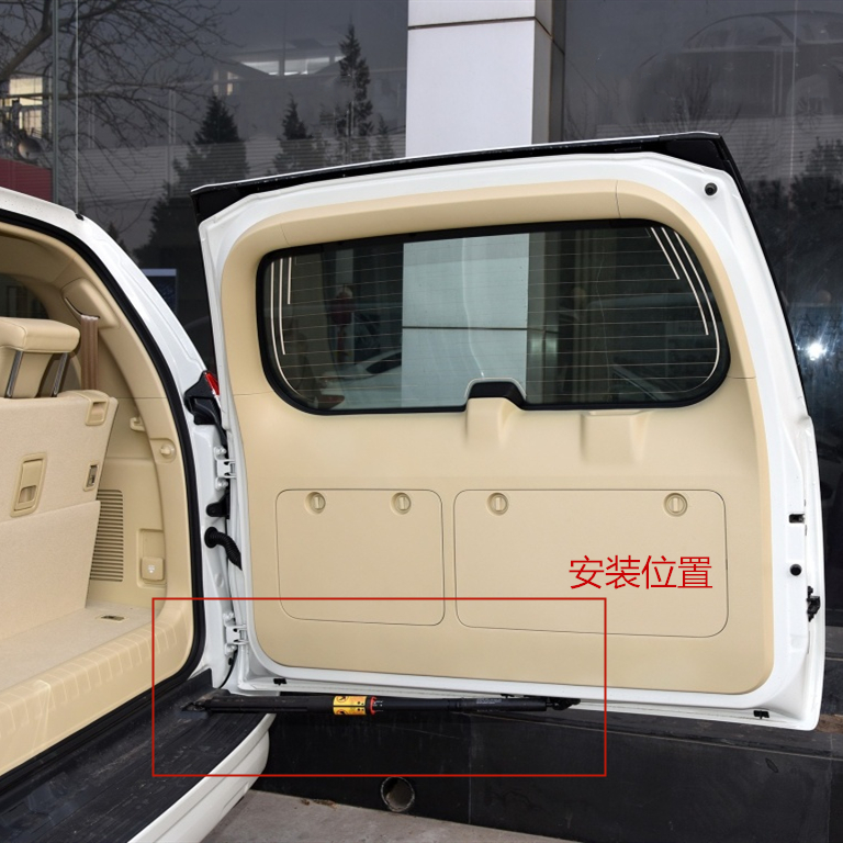 萨斯尾门定位撑杆普拉多尾盖