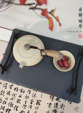新中式仿古陶瓷茶具茶盘摆件组合
