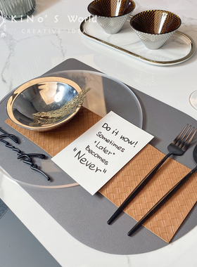 样板间餐具套装北欧餐桌软装