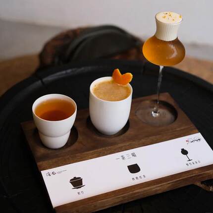新中式茶馆一茶三喝托盘茶器具国潮创意一豆三喝实木三孔木质托盘