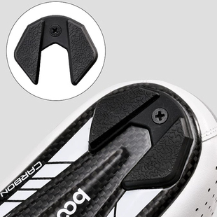 boodun锁鞋后跟修补件骑行鞋跟替换博顿专用后跟