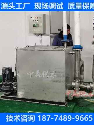 马桶卫生间污水提升设备商用银色全自动污水强排装置污水提升泵