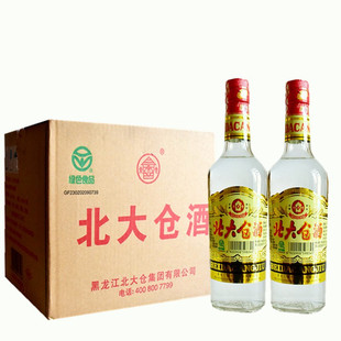 酱香型纯粮酿造白酒 北大仓普大仓部优50度45度440ml 12瓶整箱装