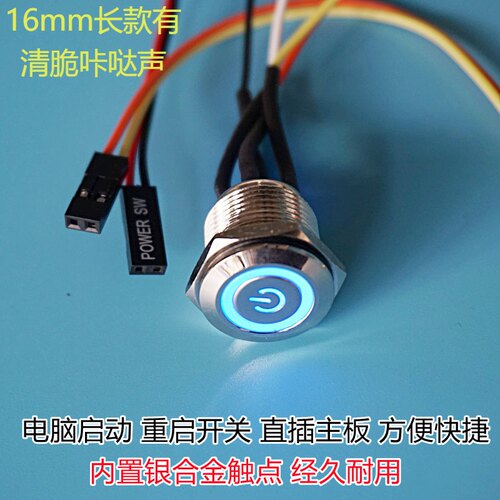 电脑机箱电源延长线口碑 质量怎么样 电脑机箱电源延长线口碑 质量怎么样