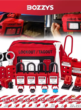 BOZZ上锁挂牌工业组合套装安全锁具LOTO检修个人工具包ZT1-KIT3