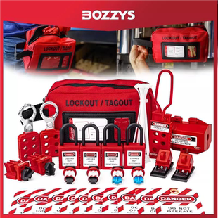 BOZZ上锁挂牌工业组合套装安全锁具LOTO检修个人工具包ZT1-KIT3