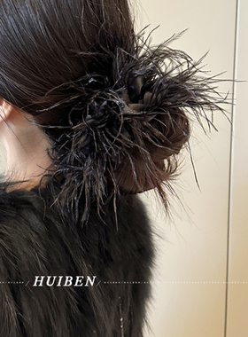 纯欲风~鸵鸟羽毛大肠圈发圈ins后脑勺头饰超仙头绳缎面丸子头发绳