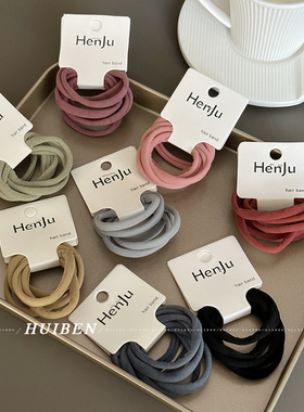6根装~高弹力发圈头绳不伤发高马尾橡皮筋女扎头网红耐用发绳头饰