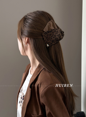 美拉德超好搭~皮质豹纹三角抓夹女显白通勤发卡鲨鱼夹后脑勺发夹