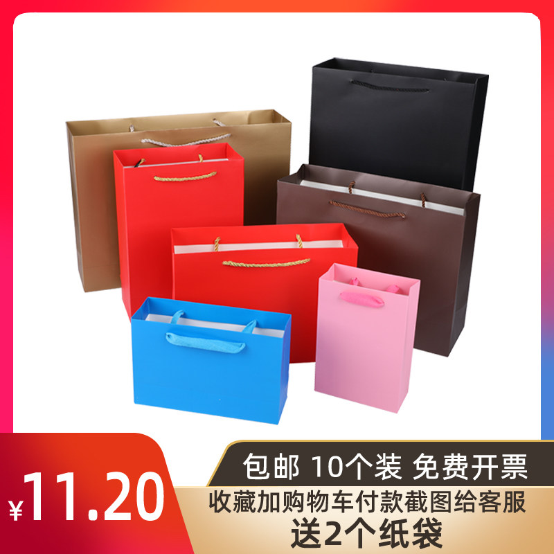 红色礼品袋纸袋手提袋包装袋定制图片