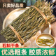 铁皮石斛干条云南正宗干货枫斗石斛条胶质无渣煲汤泡水食材正品