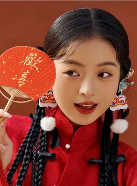 国潮新中式红色醒狮毛球耳环新娘秀禾服旗袍汉服婚礼跟妆结婚耳饰