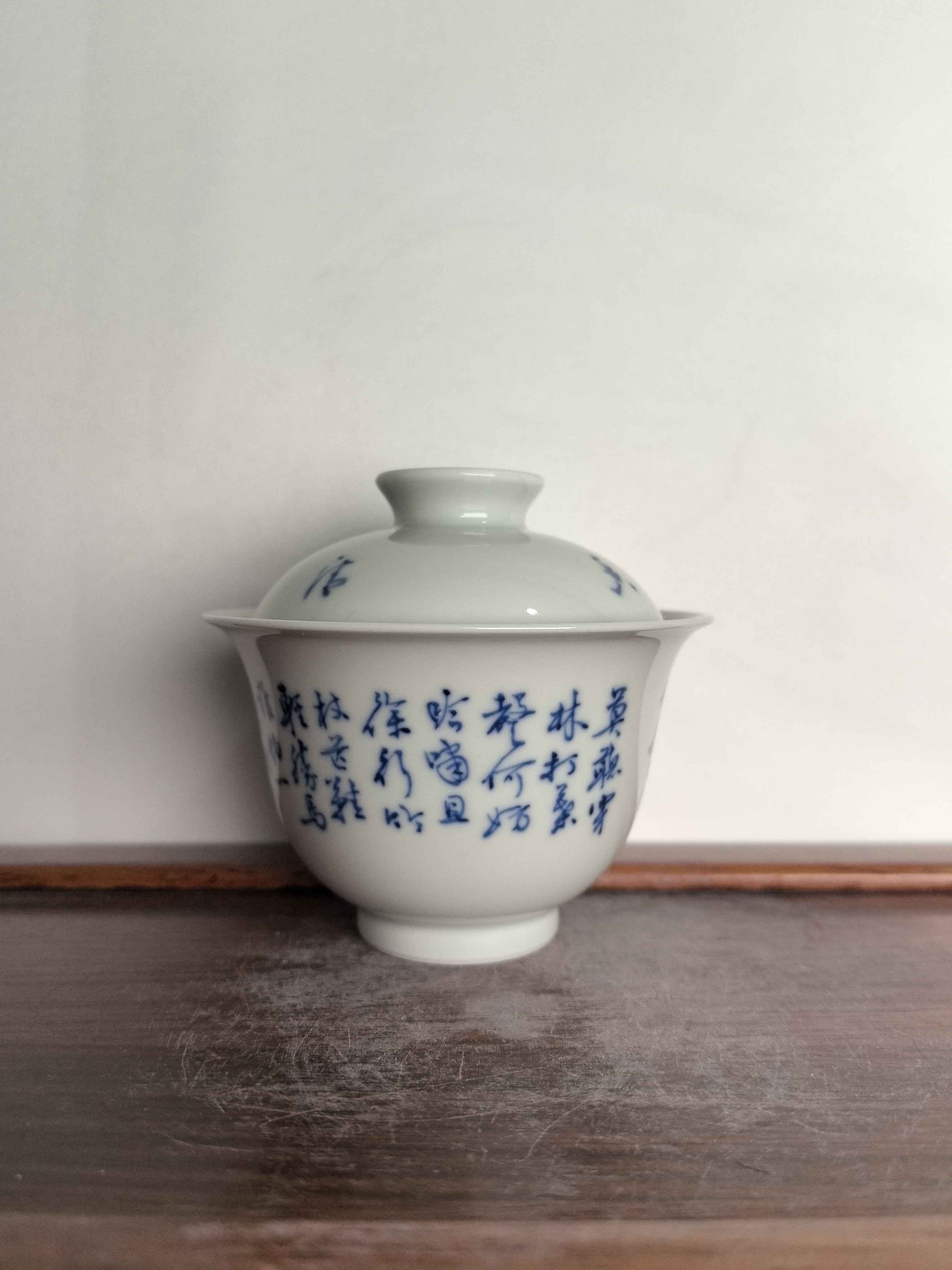 长物居微瑕手绘青花瓷盖碗景德镇瓷器茶具二才杯手工陶瓷泡茶碗杯