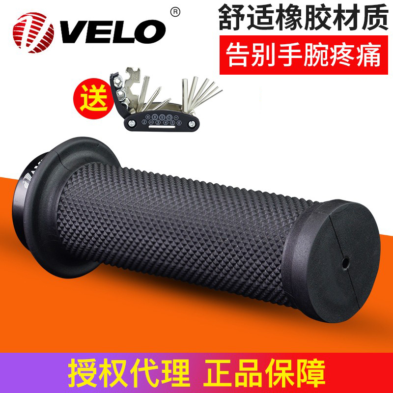 velo维乐儿童山地锁自行