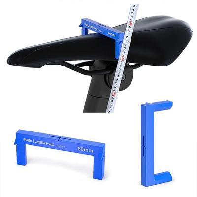 自行车座高测量工具座垫高度工具