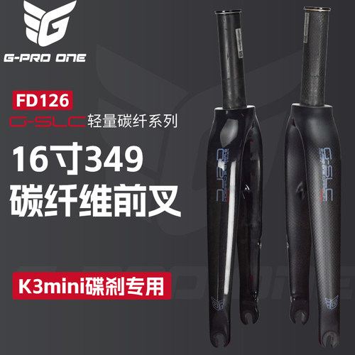 PAA693GT/123竖管/大理石光