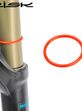 RISK山地自行车避震前叉行程圈红色O型圈密封圈32/34/35/36mm内管