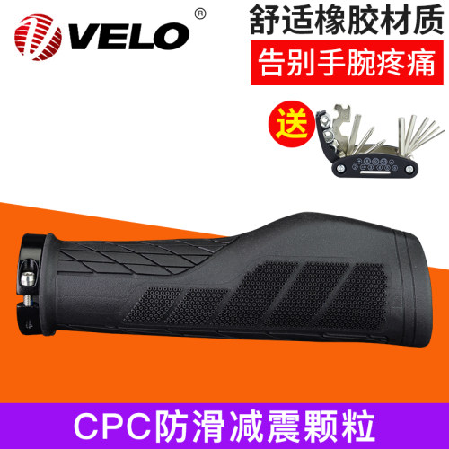 velo维乐硅胶自行车舒适减震把套