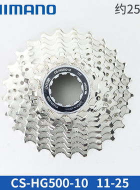 禧玛诺 TIAGRA HG500-10 4700 10速公路飞轮11-25T/12-30T/12-28T