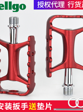 wellgo维格M111自行车脚踏轻量轴承培林折叠车公路车小轮车踏板