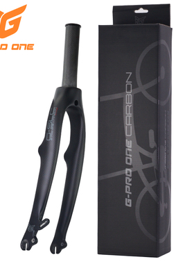 GPROONE SP8 D6折叠车碳纤维前叉20寸406 V刹前叉451 C夹前叉SP16