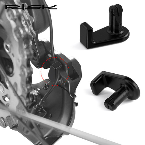 R7150R8150后拨12S电线固定卡扣