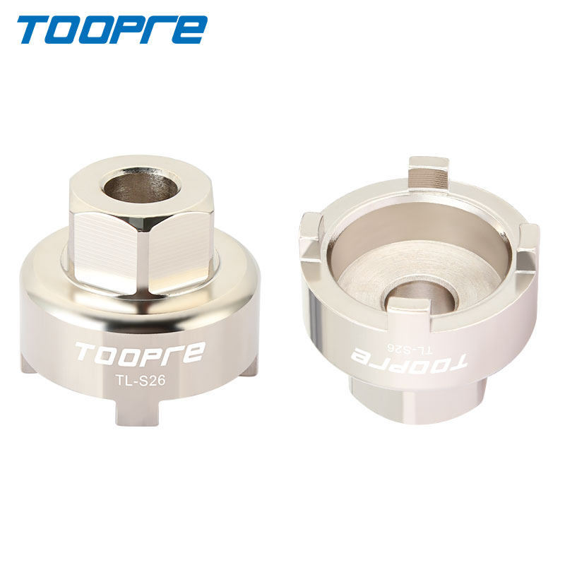 自行车单速飞轮拆卸工具16T 18T 四点大4四齿飞轮套筒扳手